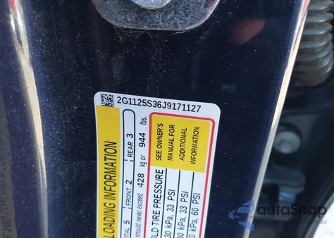 2018 Chevrolet Impala 2Lz из США, поврежденный, VIN 2G1125S36J9171127